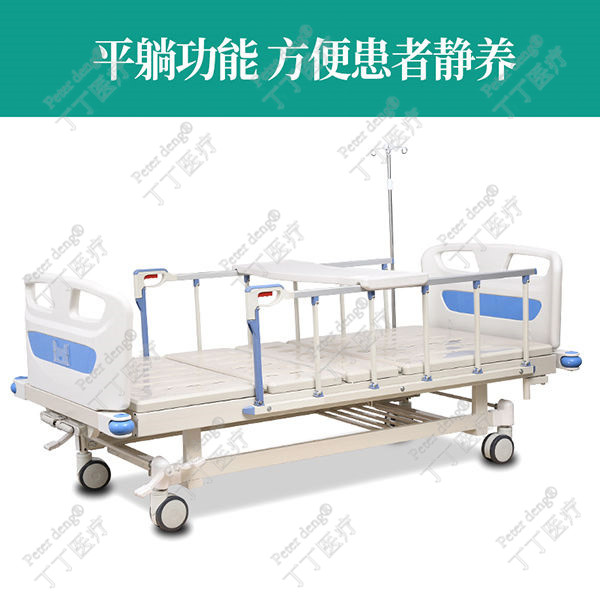 醫用手搖病床圖片1