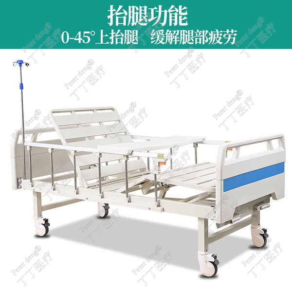 醫用手搖病床圖片1